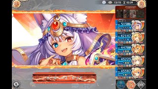 アルハザードでBT5連フルバ【神姫プロジェクト】