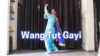Wang Tut Gayi (Dance performance) | Gurnam Bhullar | Vicky Dhaliwal | Desi Crew