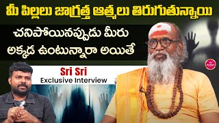 Sr NTR Yoga Teacher | Swami Om Swarup Exclusive Interview | Telugu Interviews | Suvarna Media