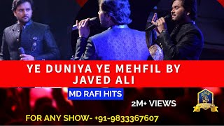 Ye Duniya Ye Mehfil I Heer Ranjha I Madan Mohan I Md Rafi I Javed Ali I Anant Musical Dreams