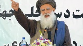 Sayyaf Addresses An 8th Of Sawr Gathering/ سخنرانی سیاف به مناسبت ۸ ثور