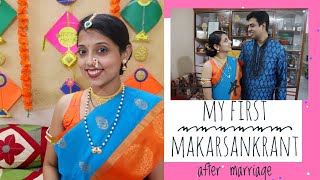 My First Makarsankrant after Marriage | लग्नानंतरची पहिली मकरसंक्रांत ❤️🌻