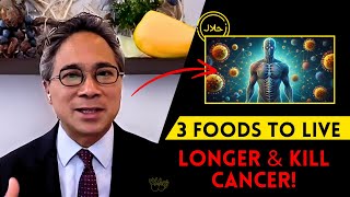 3 Foods That Increase Stem Cells And Help You Live Longer!! 🔥 Dr. William Li