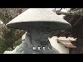 淡海をあるく　宝満寺の紅梅　愛荘町