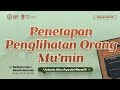 33.Penetapan Penglihatan Orang Mu'min | Aqidah Wasithiyyah | Ustadz Abu Ayyub Isrofil