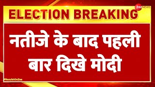 Lok Sabha Elections 2024 Results: BJP दफ्तर पहुंचे मोदी | PM Modi Speech LIVE | Breaking News | NDA