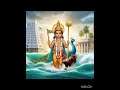 murugan song