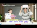 우리말 나들이 우리말 나들이 팜플렛 팜플릿 팸플렛 팸플릿 mbc 241227 방송