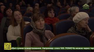 В Санкт-Петербурге прошёл Вечер Староладожского Никольского мужского монастыря