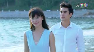 Nadech and Yaya-Love Story (FMV)