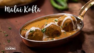 Malai Kofta | Veg Kofta Curry | Kofta Balls Curry | Paneer Kofta | curry recipes | Kofta recipes