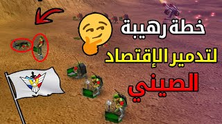 معركة رهيبة  و أحد اللاعبين يدمر الاقتصاد العالمي بطريقة احترافية 😱 ( العبرة بالخواتيم )✌️🔥