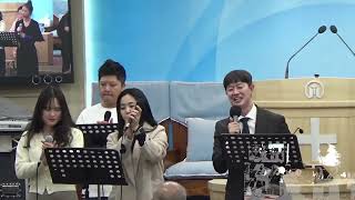 영문교회 Young mun Church 디모데 프레이즈 250226 #주 여호와는 광대하시도다 #온 땅과 만민들아 #임마누엘