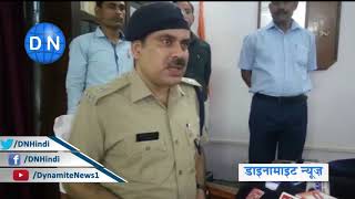 बलरामपुर: पुलिस अधीक्षक ने बताया कि सर्विलान्स सेल की मदद से गायब मोबाइल उनके मालिकों को लौटाया गया