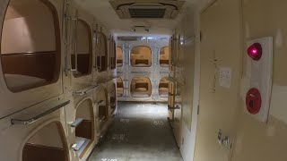 Staying at $17 Capsule Hotel Covered with Concrete Like a Prison! |Do-c Gotanda | ASMR