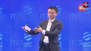 马云最新演讲  全世界同的话题, 2018做什么最赚钱