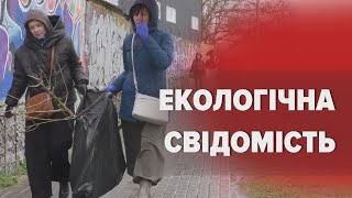 ⚡КУПИ СМІТТЯ! Велике весняне прибирання! Черкасці взялися за очищення зелених зон