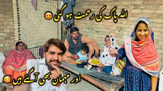 Allah Pak Ki Rehmat Ho Gai 😍 | Aur Mehman Bhi Agaye Hain 🥰 | New Vlog Sidra Village Life | 2025