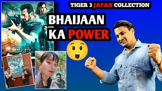 Tiger 3 Japanese Box Office Collection | Tiger 3 Movie Japan Fans Huge Craze | T