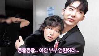 Jo Kwon and Ga In’s ‘Adam Couple’ reunion melts fans’ hearts after 14 years