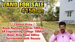 Land for Sale in Chennai Near SA Engineering College, Poonamallee | True Value Properties