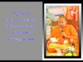 dhamma talk ធម្មទេសនា ប្រធានបទ បុណ្យខួប១០០ថ្ងៃ និងដារពិស្តារ ភ្នំពេញ