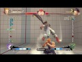 blue emblem guile vs meu1988 makoto