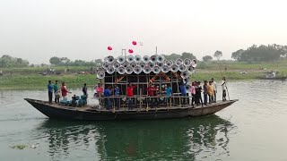 Chanderghat Vs Solua DJ sound /rimex DJ _/DJ song/Chanderghat নৌকাবাইচ/happy New year 2019 Dj song