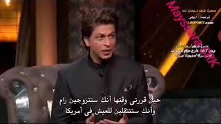 When Madhuri did confused when Shahrukh Khan asked her about her marriage during making Devdas...