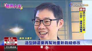 產後復出拍片李心潔同台阿部寬飆演技