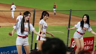 20230625 JINS辣年糕趴 Rakuten Girls 樂天女孩│李皓禎이호정 陳伊 趙娟週조연주 林泓育正宗韓式應援+Rakuten Jump