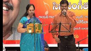 Manisastry songs   Jeevitam saptasagara