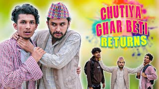 Chutiya GharBeti Returns ( चुतिया घरबेटी ) | GANESH GD | Ft. The Pk Vines