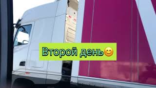 Из Кисловодска в Карелию на машине🚗