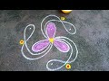 கார்த்திகை மாதம் ஸ்பெஷல் 2 எளிய சிக்கு கோலங்கள்/2 Melikala muggulu/ Creative Sikku kolam/Latha kolam