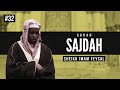 Surah Sajdah | Imam Feysal | Audio Quran Recitation | Mahdee Hasan Studio