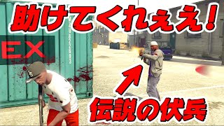 【ドッキリ】チンピラを怒らせたらその正体が伝説の殺し屋だった件について【Gゼロ,GTA5,死んだらデータ削除,Part4-2】