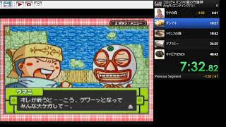 【RTA？】コロッケ! 4 バンクの森の守護神　any% (エンディング1)　32:54