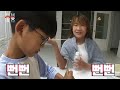 물젤리 얼렸더니 뽕따 아이스크림 물젤리 먹는 3가지 방법 공개 가족 일상 브이로그 vlog 나다린tv