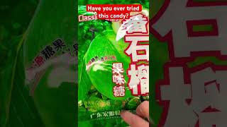 Have you ever tried guava candy? #asmr  #shorts #candy