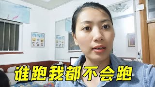 越南媳妇回娘家，网友怕外国媳妇跑了，中国女婿也这么想？