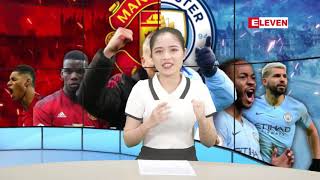 Football Talkshow (တိုက်ရိုက်ထုတ်လွှင့်မှု)