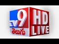TV9 Telugu News LIVE | PM Modi Exclusive Interview With Rajinikanth Vellalacheruvu | PM & 5 Editors
