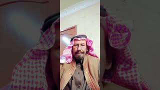 قصه من الحجاز(٣٢٣