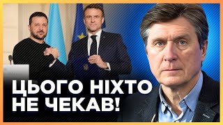 ОГО! ЗЕЛЕНСЬКИЙ поїхав до ПОЛЬЩІ НЕ ПРОСТО ТАК. ПРО що ДОМОВЛЯТЬСЯ із МАКРОНОМ? / ФЕСЕНКО