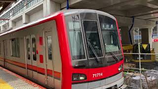 【今日で最後】東武スカイツリーライン普通中目黒行き竹ノ塚駅発車シーン