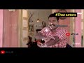 കൂടുതൽ പണം ചോദിച്ച ഇനി വീട്ടിലിരിക്കാം suresh kumar troll malayalam mtroll