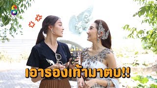 ดุจจันทร์ VS มณีเนตร จะเกิดอะไรขึ้น! | มณีนาคา ช่อง8