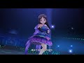 ＠021【デレステmv】こいかぜ 花葉 【橘ありす】