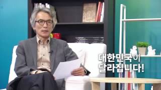 중앙선관위·YTN 토크 콘서트 예고 ②